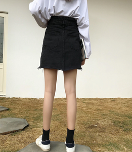 Asymmetrical Denim High-Waist Skirt